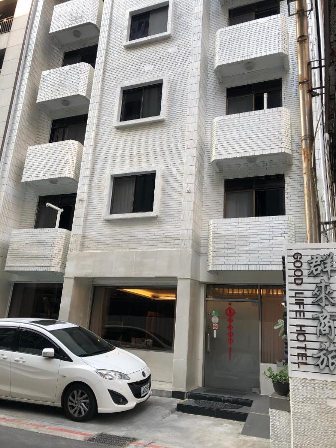 Good Life Hotel - Chunlai Taipeh Exterior foto