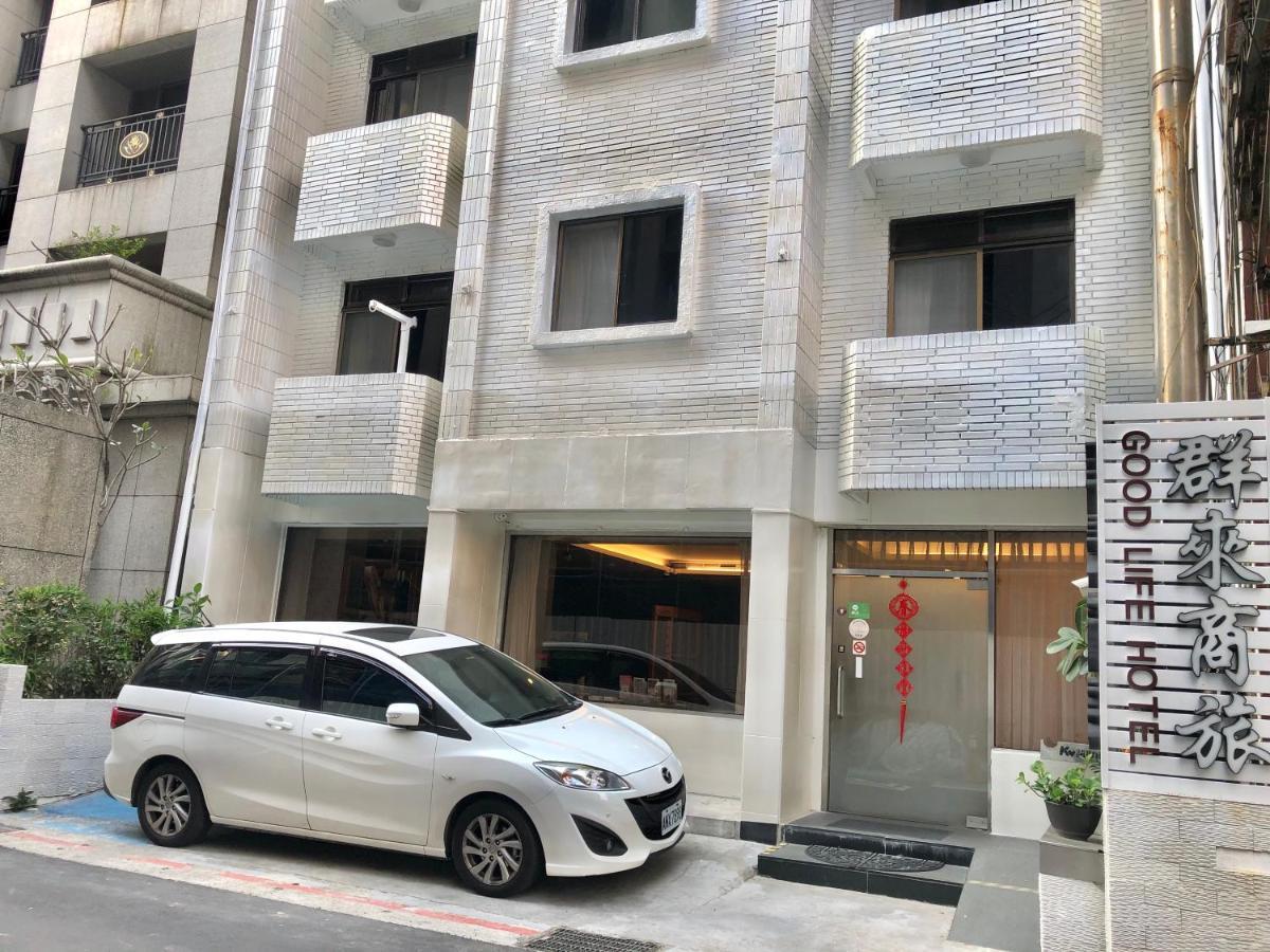 Good Life Hotel - Chunlai Taipeh Exterior foto