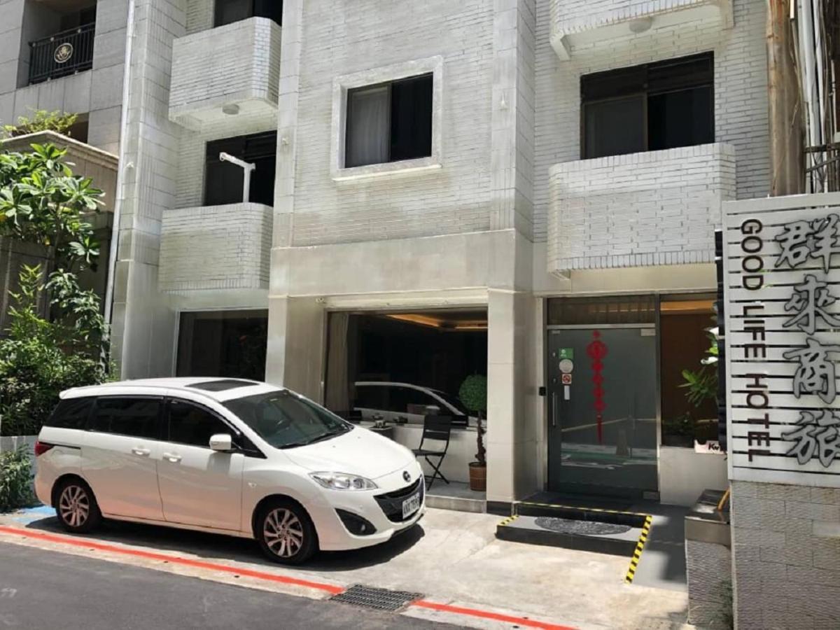 Good Life Hotel - Chunlai Taipeh Exterior foto